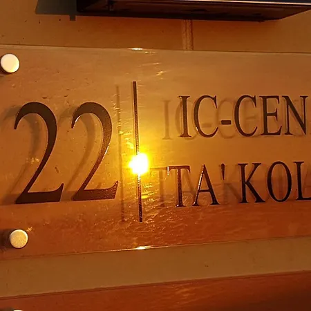 Ic Cens Ta' Kola فندق مبيت وإفطار Zebbug (Gozo)